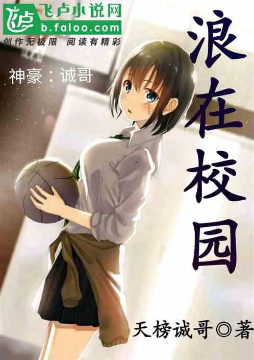 雷火官方网站入口