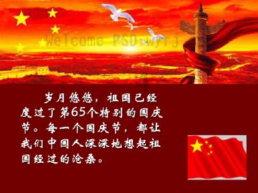 解惑蜗牛,《乘风2023》哪些CP你磕到了?问答平台