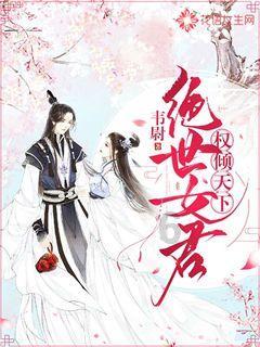 雷火官方网站入口