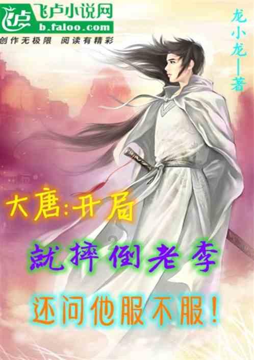 探索问题,共享智慧——失恋要怎么度过呢?问答平台